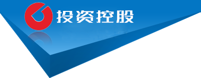 青岛海众诚智能科技有限公司